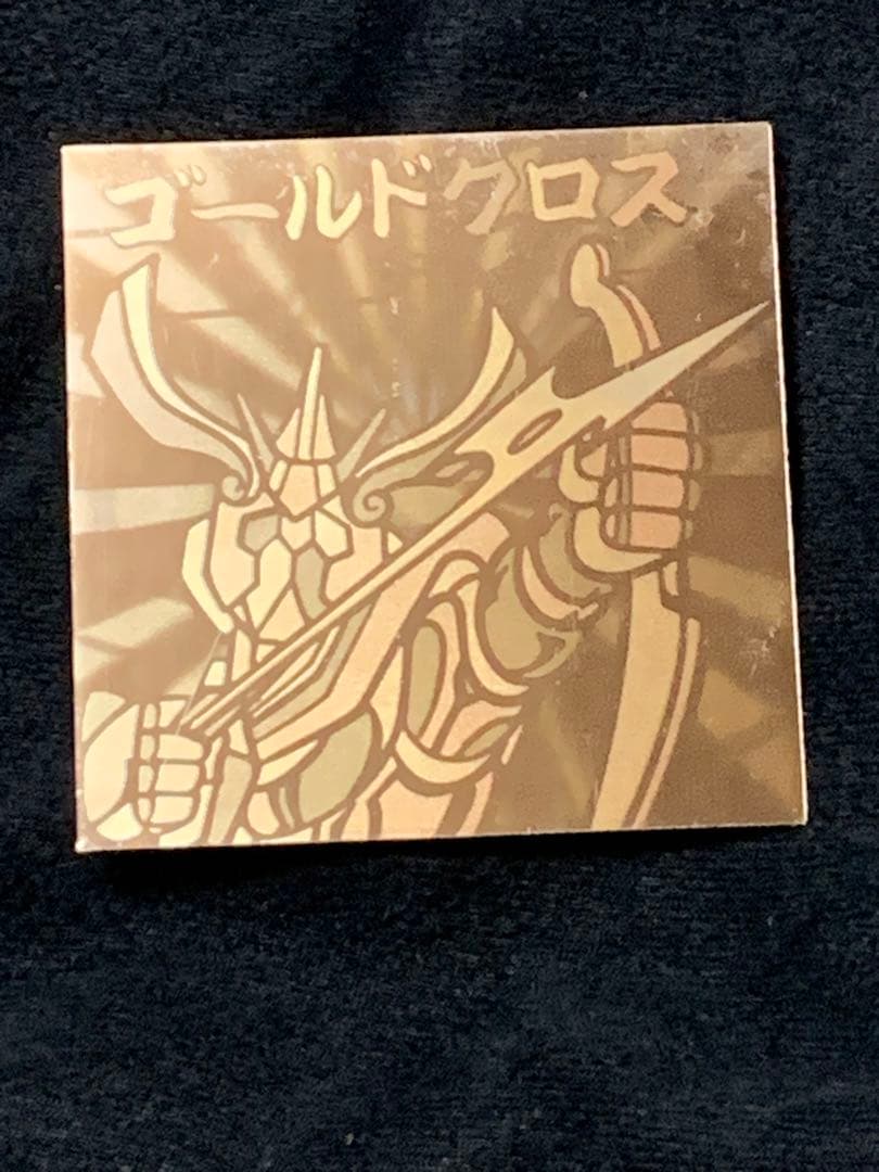 聖闘士星矢シールブックシール付きマイナーシールアマダ昭和レトロ