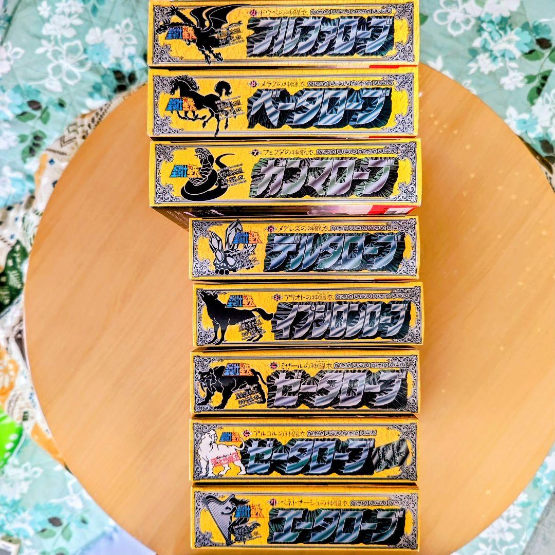 【希少品】聖闘士聖衣大系　セイントクロスシリーズ　 神闘衣 ８体セット