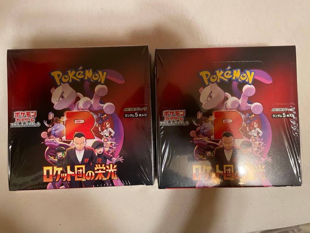 ラグ コリクレヴィエディションLAGG Corriecravie Edition