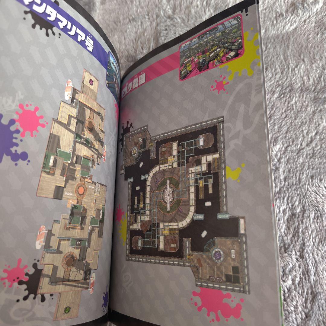 ニンテンドースイッチ本体　スプラトゥーン2セット