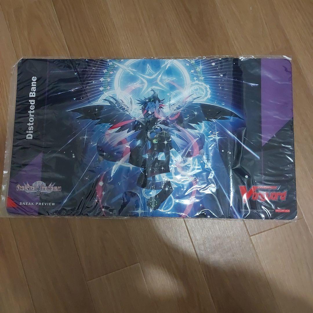 ヴァンガード因果歪曲・断罪 プレイマット英語版 リィエル＝オディウム