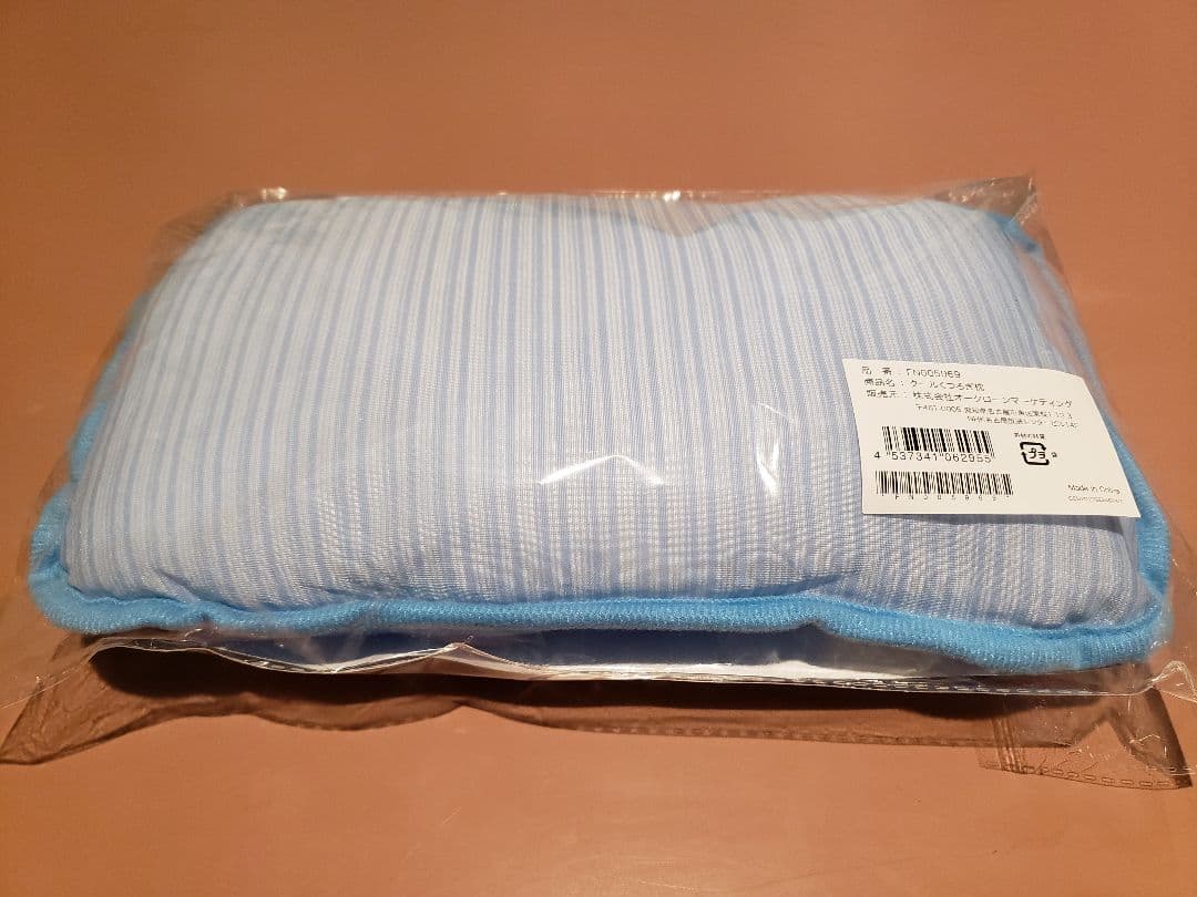 ここひえ CCH7WHWS(ホワイト）省エネ小型クーラー 2025 5点セット