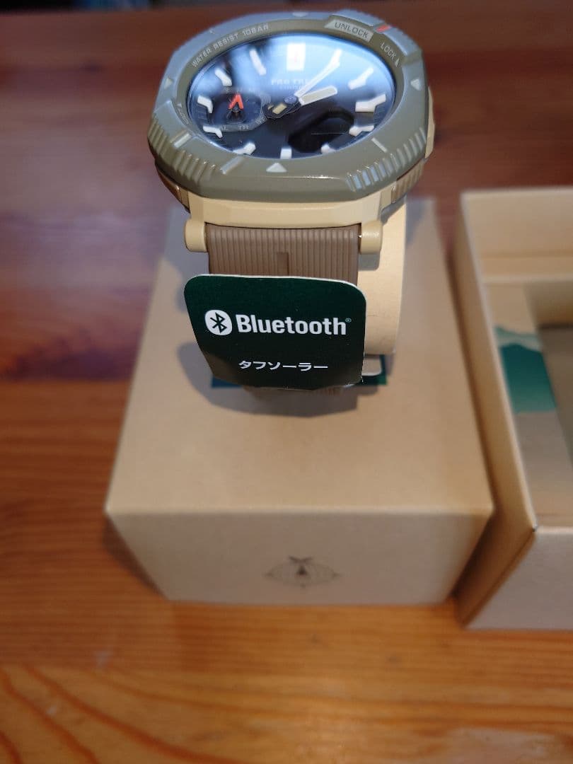 時計 CASIO PRO TREK Hiker Line PRJ-B001-5JF