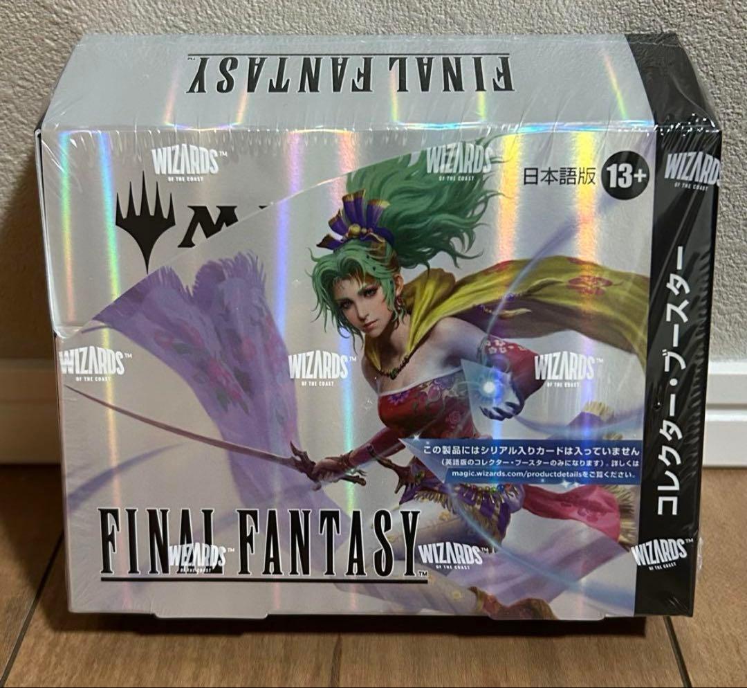 新品・未開封品】MTG FF コレクターブースター日本語版