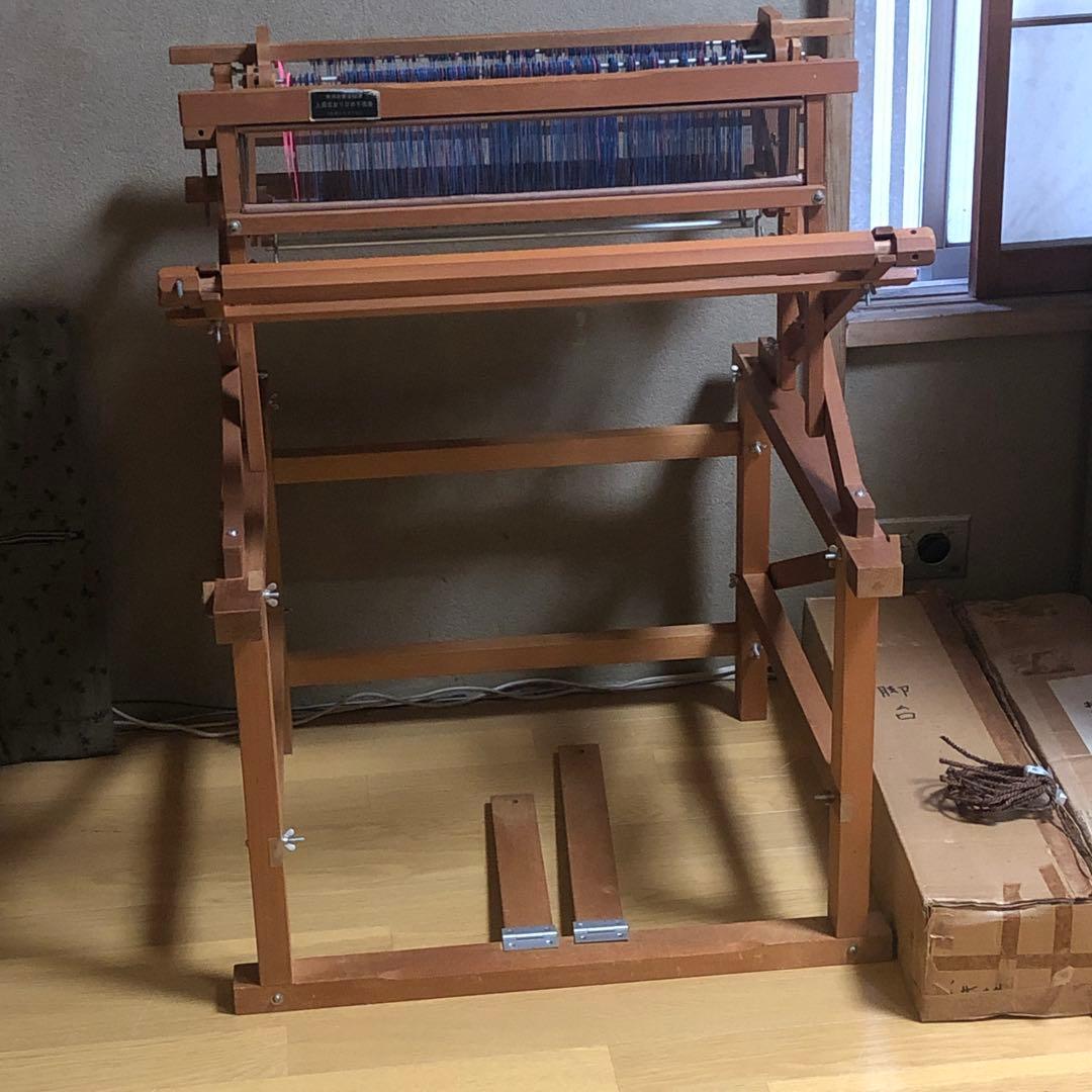 機織り機　手織り機　裂織 おりひめ手織機