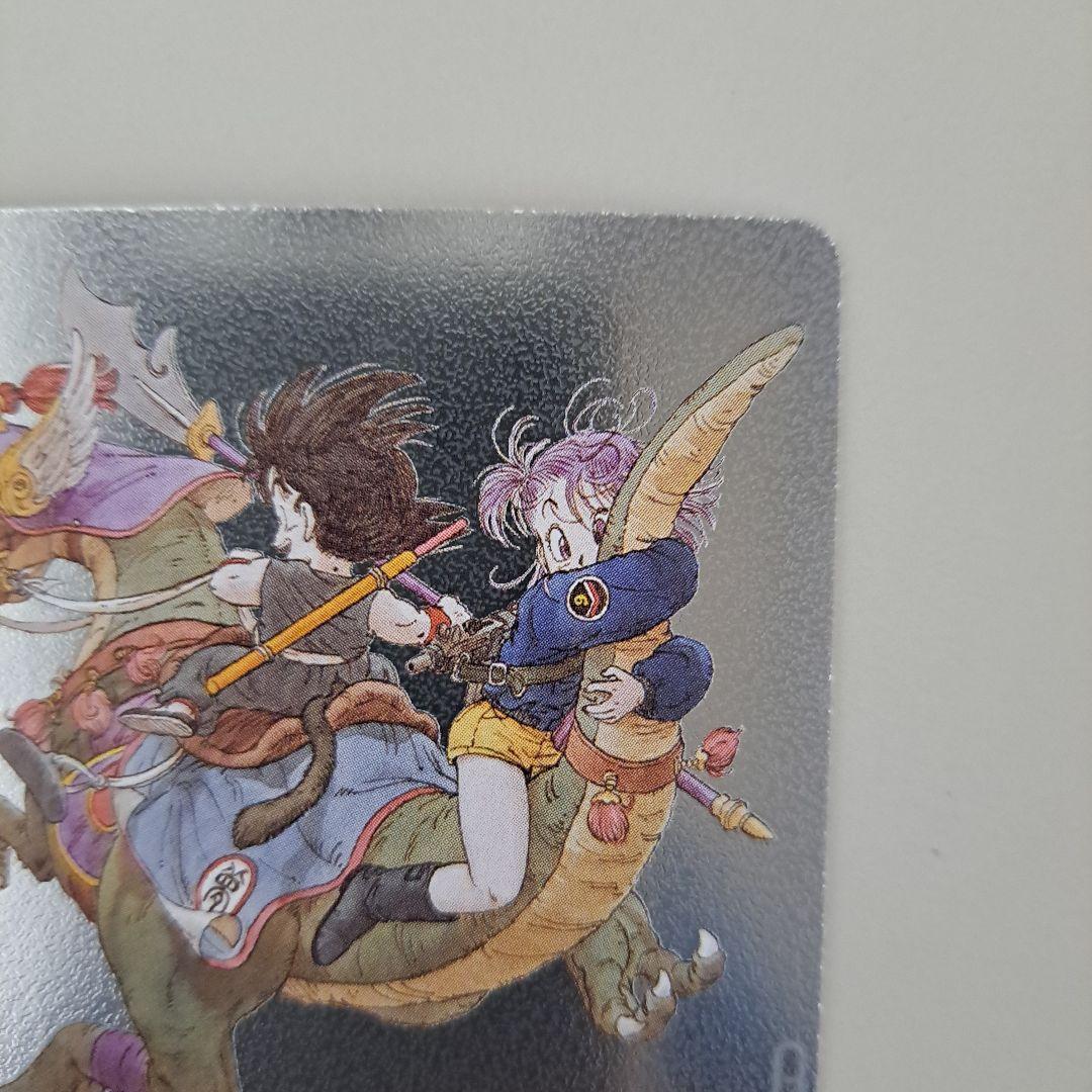 エナジーマーカー E-72 ドラゴンボールフュージョンワールド マンガ