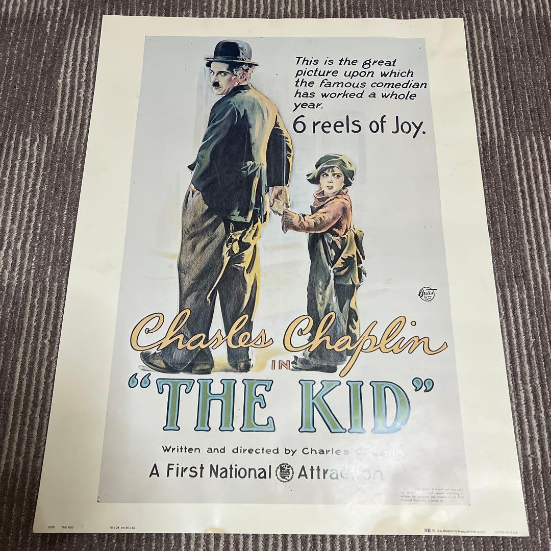 ミロのオリジナル・リト3点含むデリエール・ル・ミロワールNo.203