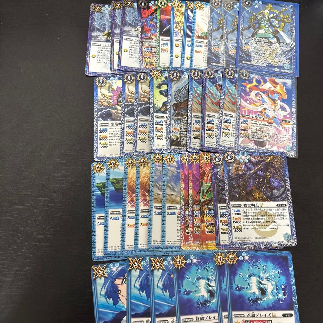バトルスピリッツ 群青早雲デッキ パーツつきます