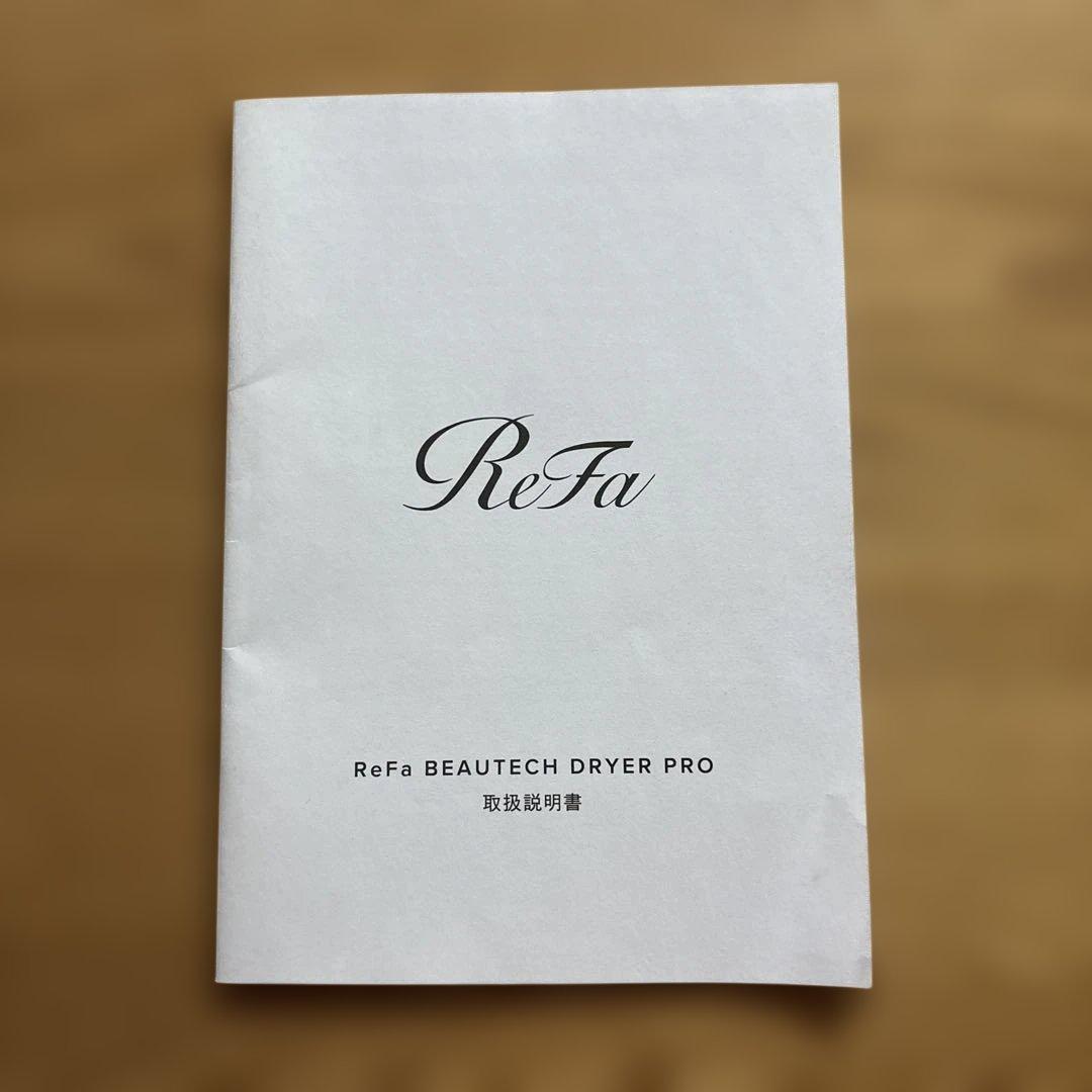 ReFa ヘアドライヤー ブラック