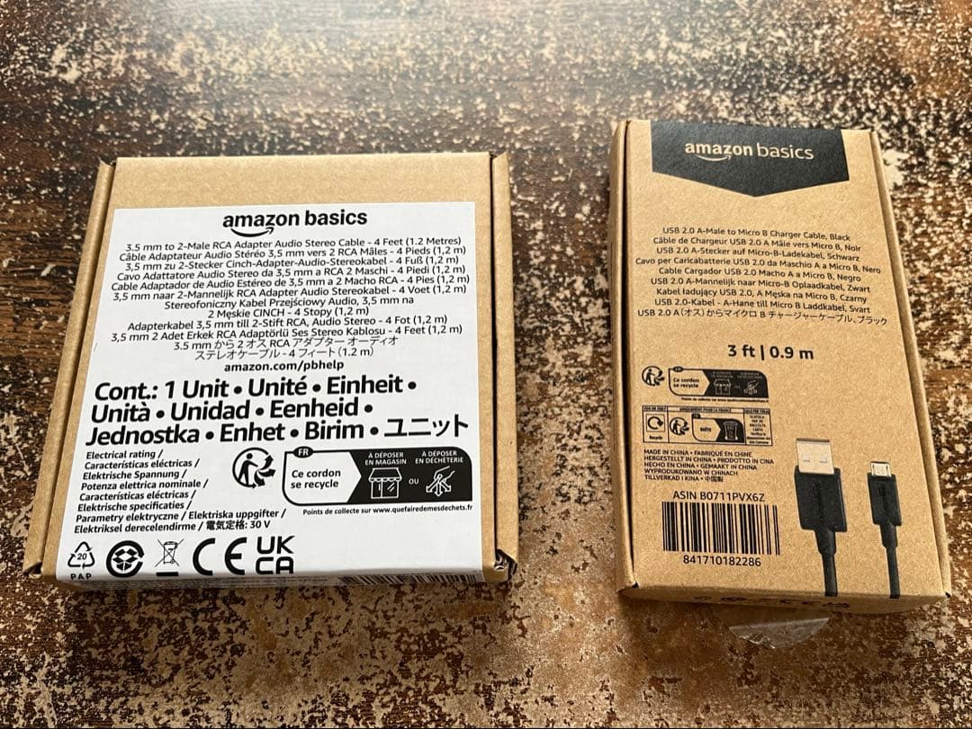 美品] Roland UA-4FX2 [接続ケーブル付]