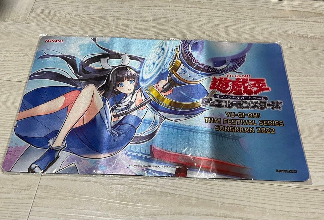 未開封 遊戯王 ヴァリアンツの巫女 東雲 プレイマット ア