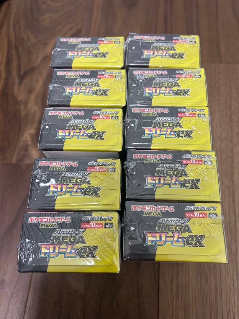 ポケモンカードゲーム　MEGA ドリームex BOX