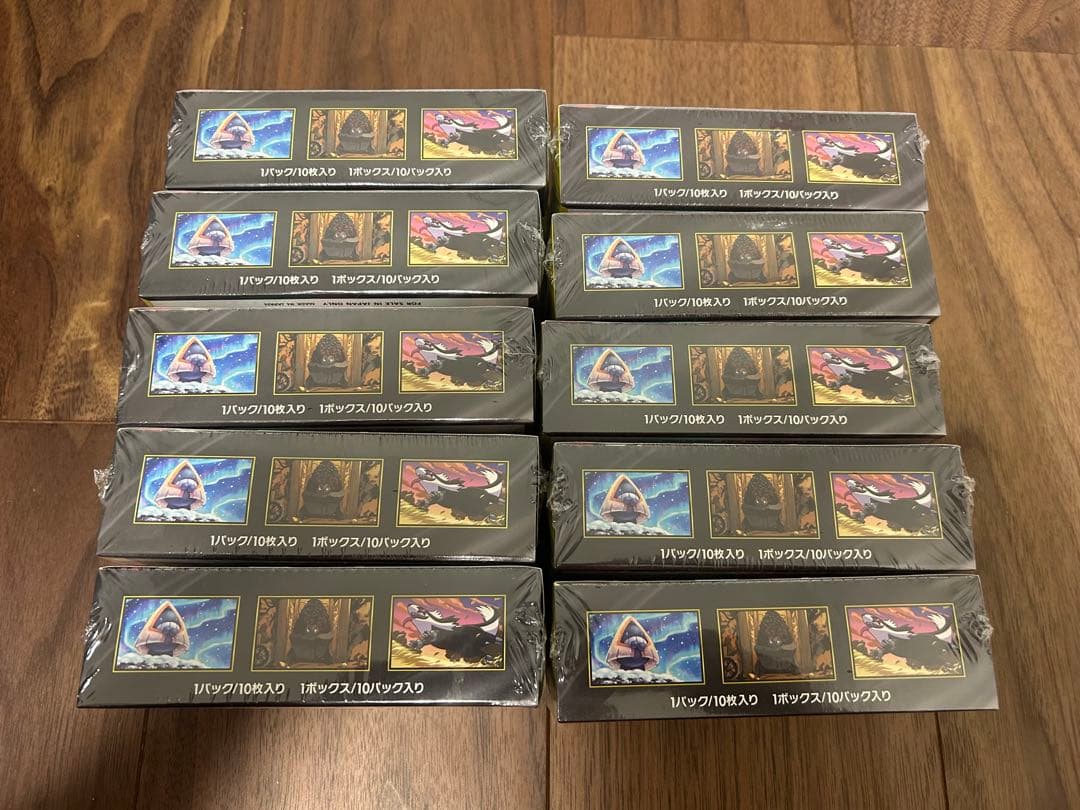 ポケモンカードゲーム　MEGA ドリームex BOX