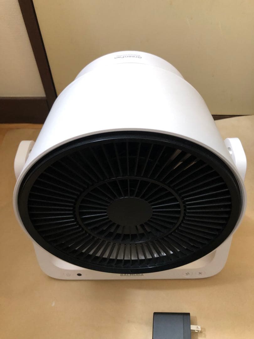 Balmuda バルミューダ GreenFan C2 サーキュレータ