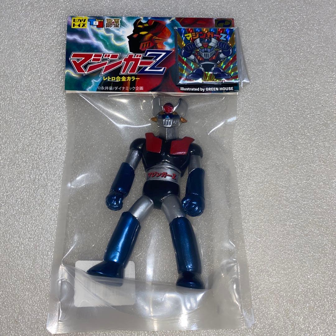 ガン消し 真駆参大将軍 緑