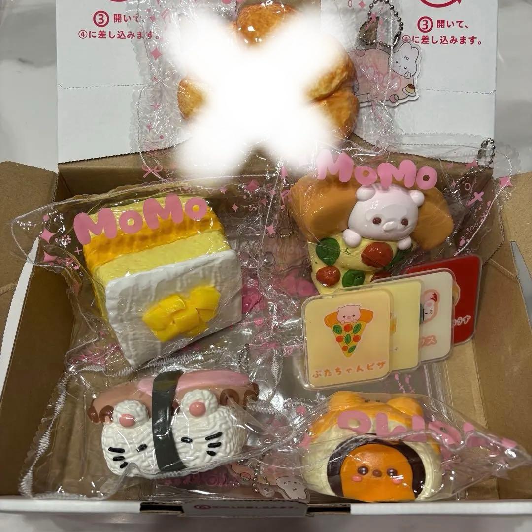 MOMOスクイーズ まとめ売り セット - メルカリ