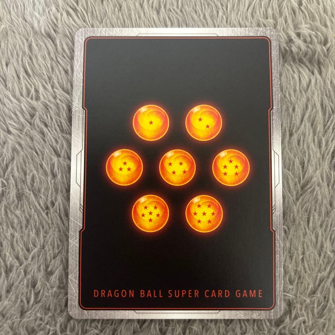 ドラゴンボール フュージョンワールド 孫悟空 星2 R ウルトラパラレル