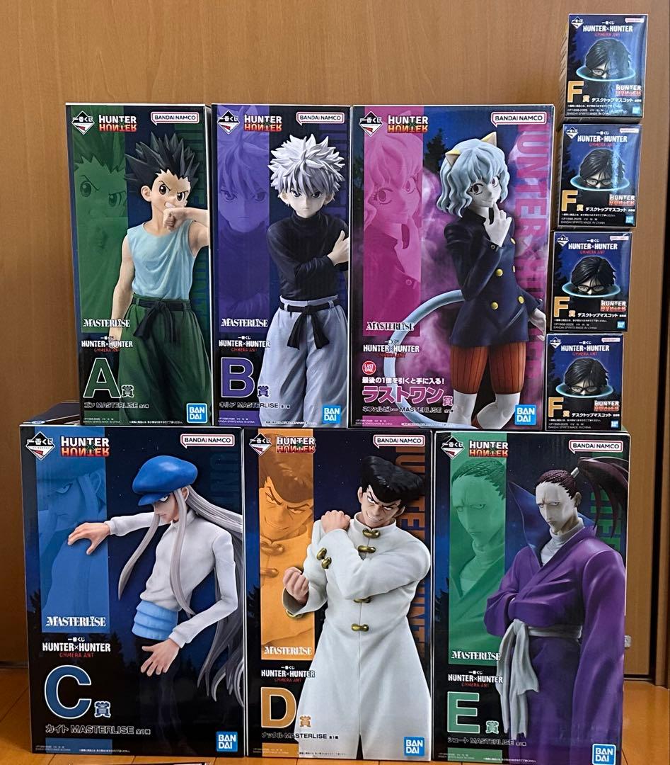 HUNTER×HUNTER 一番くじ フィギュア コンプリート おまけ付き