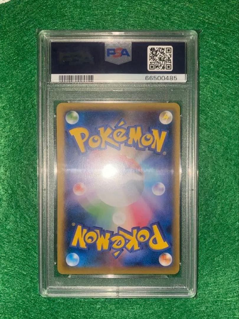 【PSA10】ゲンガー EX SR XY4 ファントムゲート 090/088