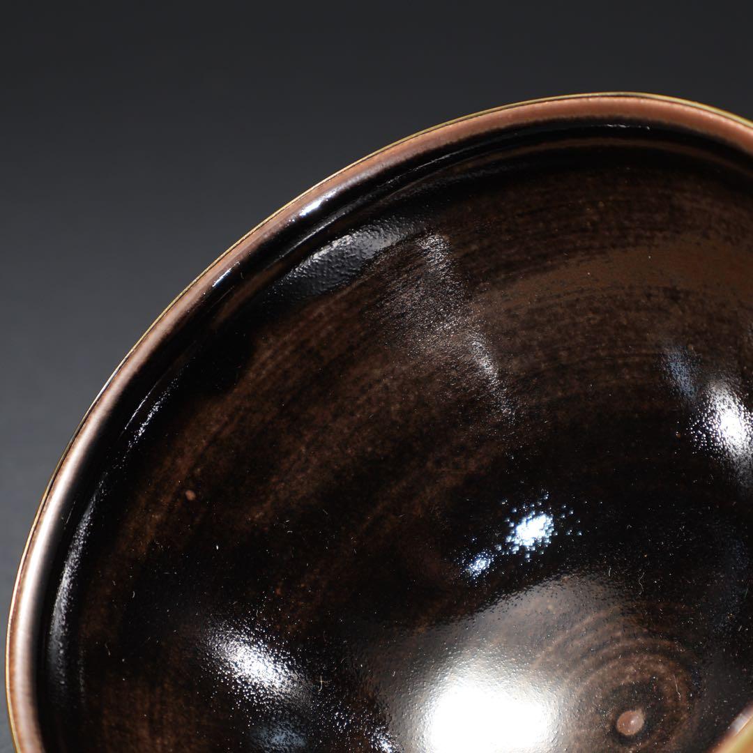 抹茶碗】 天目茶碗 仕覆付き 覆輪 紙箱 R1531お16