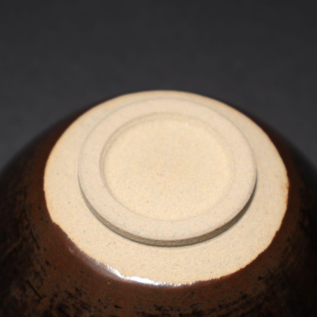 抹茶碗】 天目茶碗 仕覆付き 覆輪 紙箱 R1531お16