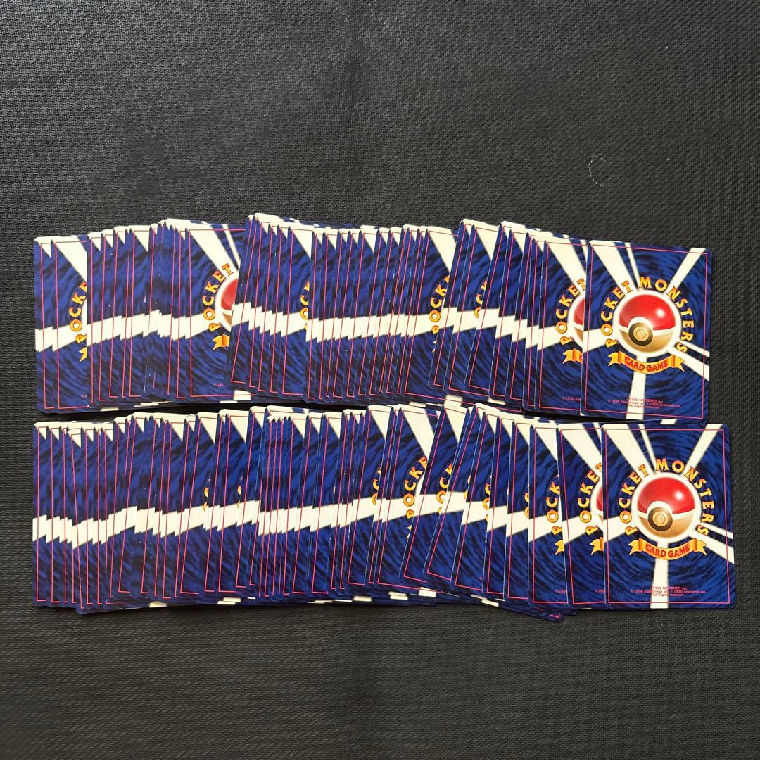 美品〜良品 ポケモンカード 旧裏 ジムリーダー わるい 約500枚 まとめ