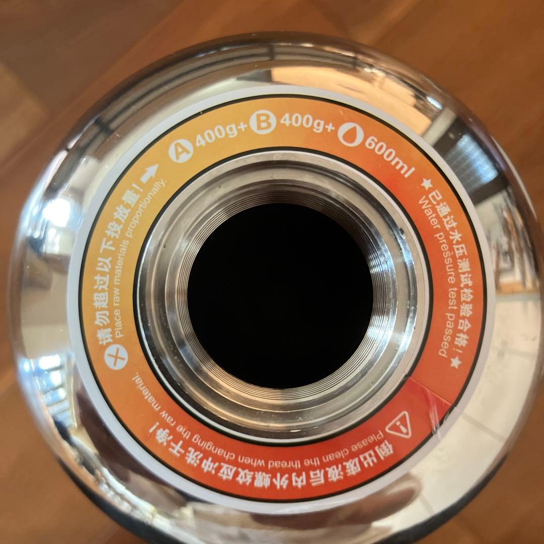 化学反応式CO2添加システム 水草育成用 CO2ジェネレータ ステンレス製