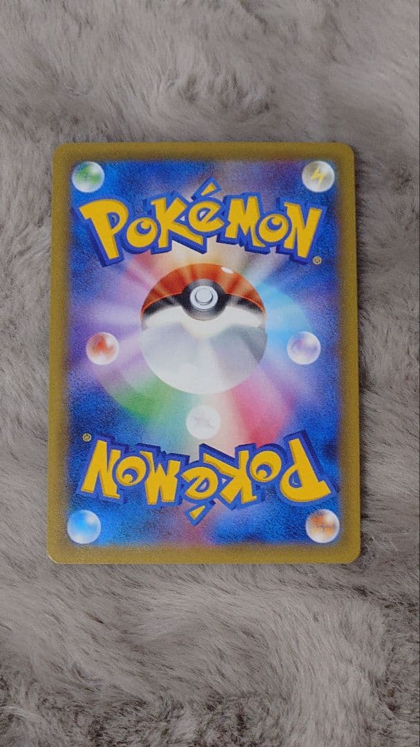 ひ*崎様 ポケモンカード　8枚セット　タッグチーム　SR HR