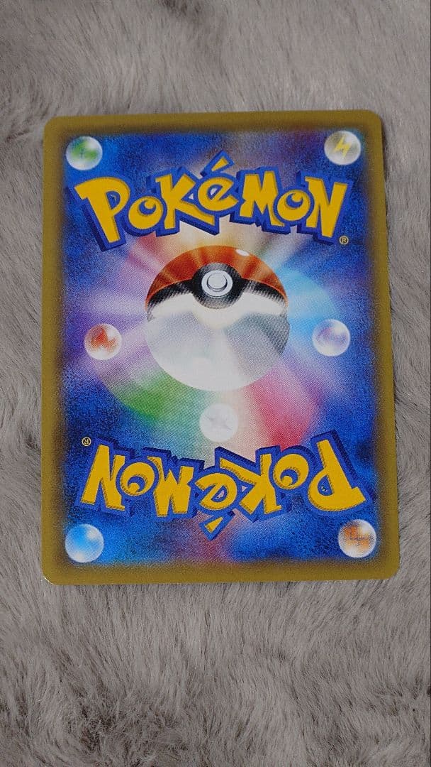 ひ*崎様 ポケモンカード　8枚セット　タッグチーム　SR HR