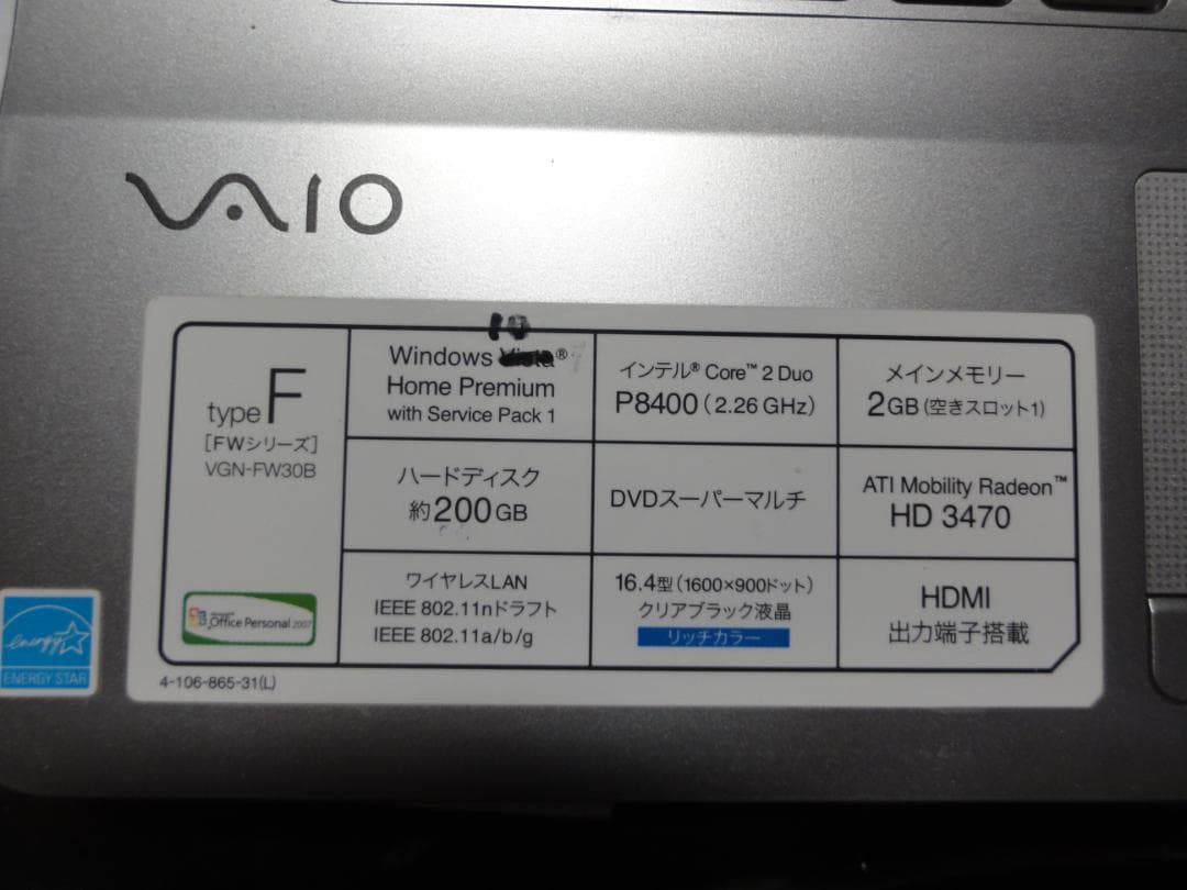 soundcraft ui24 　デジタルミキサーセット