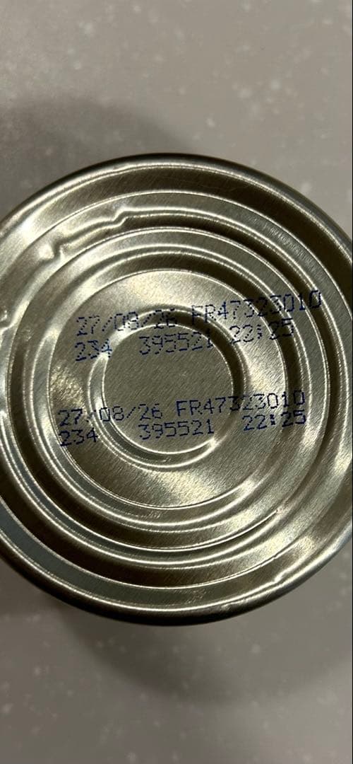 合計25缶ナチュラルバランス インドアキャット・アニモンダ フォム