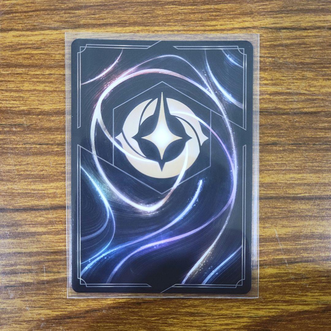 ロルカナ ムーラン 大会プロモ - メルカリ