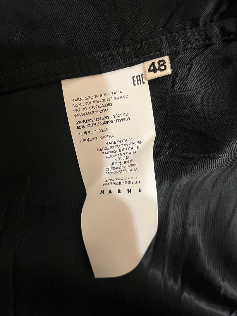 MARNI ジャケット　サイズ48
