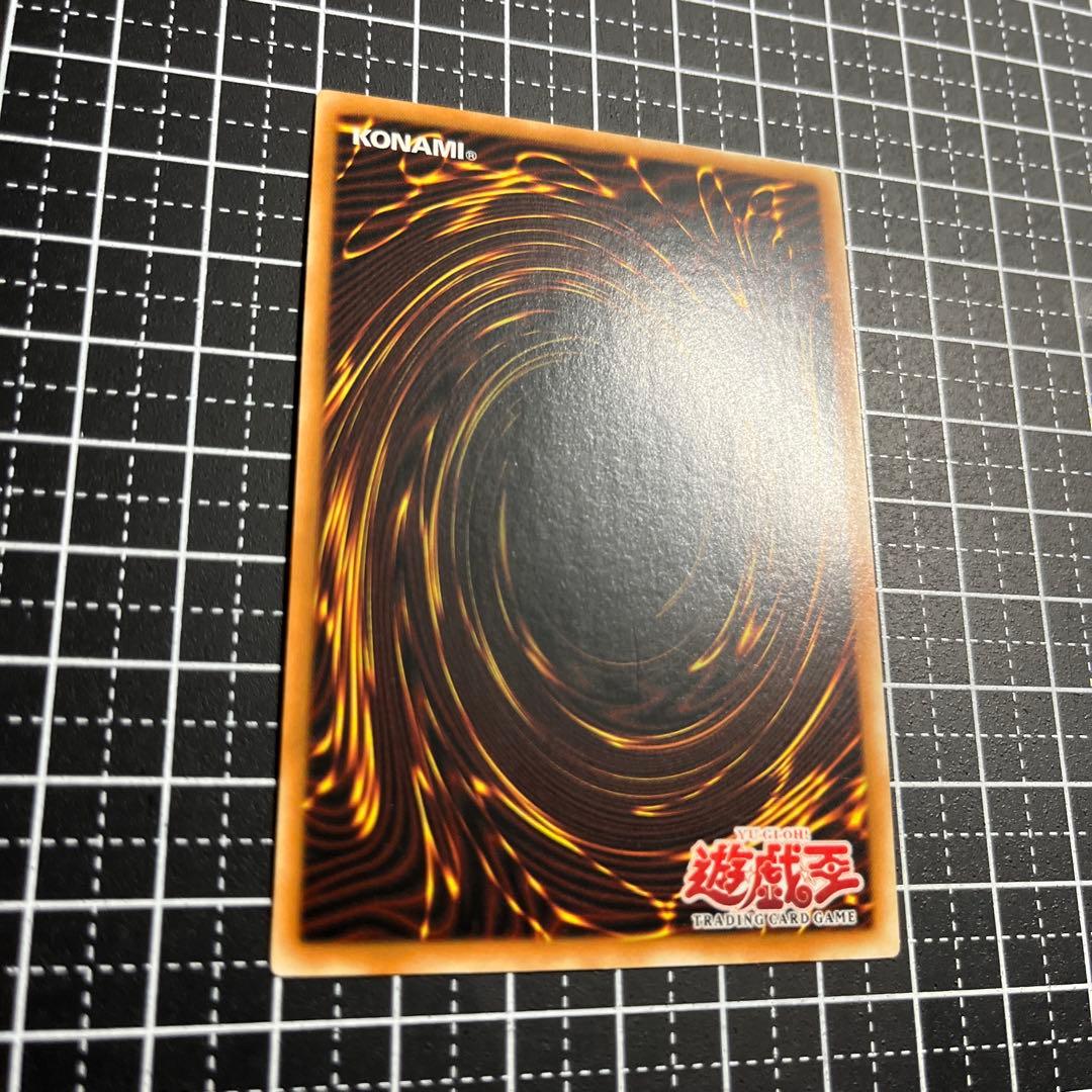 遊戯王/アジア版/旧アジア/まとめ売り/売り切り