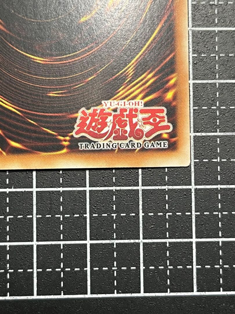 遊戯王/アジア版/旧アジア/まとめ売り/売り切り