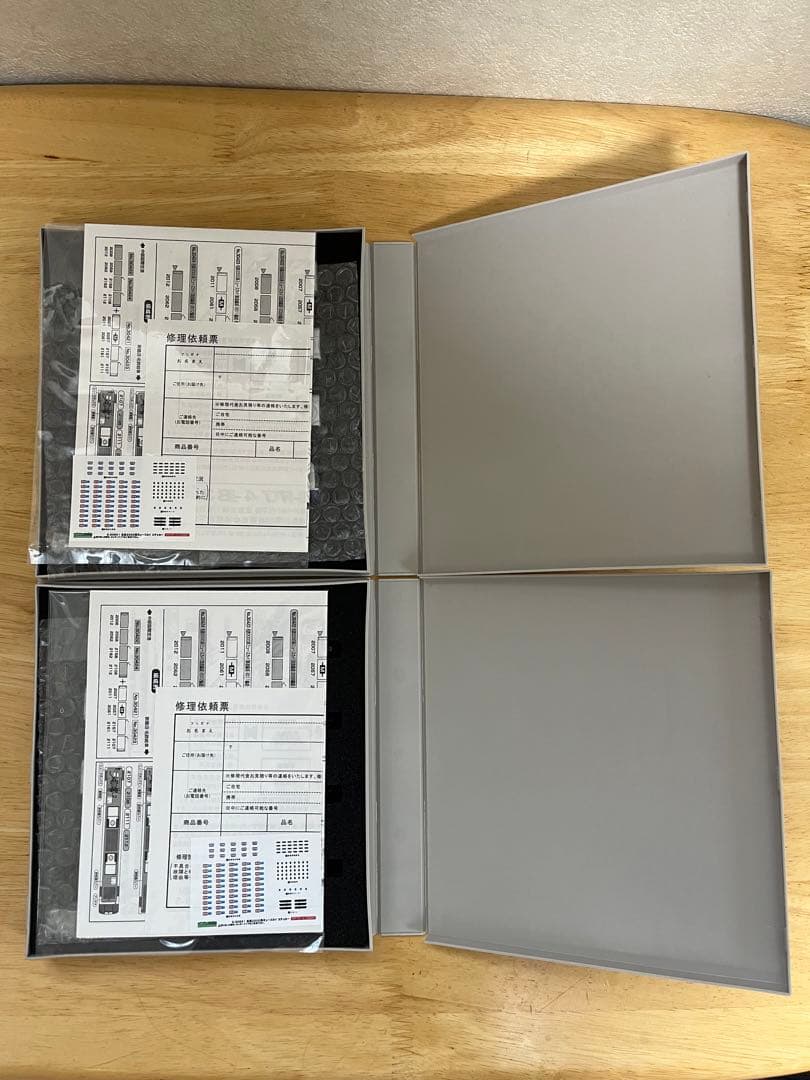 【送料無料】グリーンマックス ミュースカイ 8両セット(電動車付き)