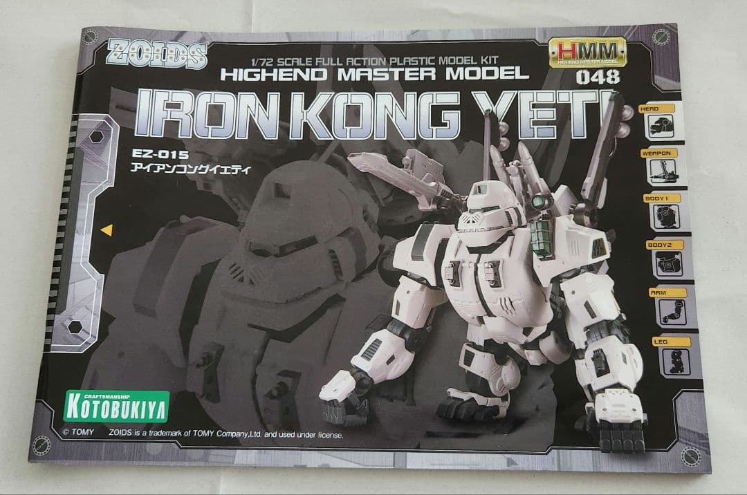 グンゼ産業Mr.リニア コンプレッサー L10 PS-252 セット 動作品