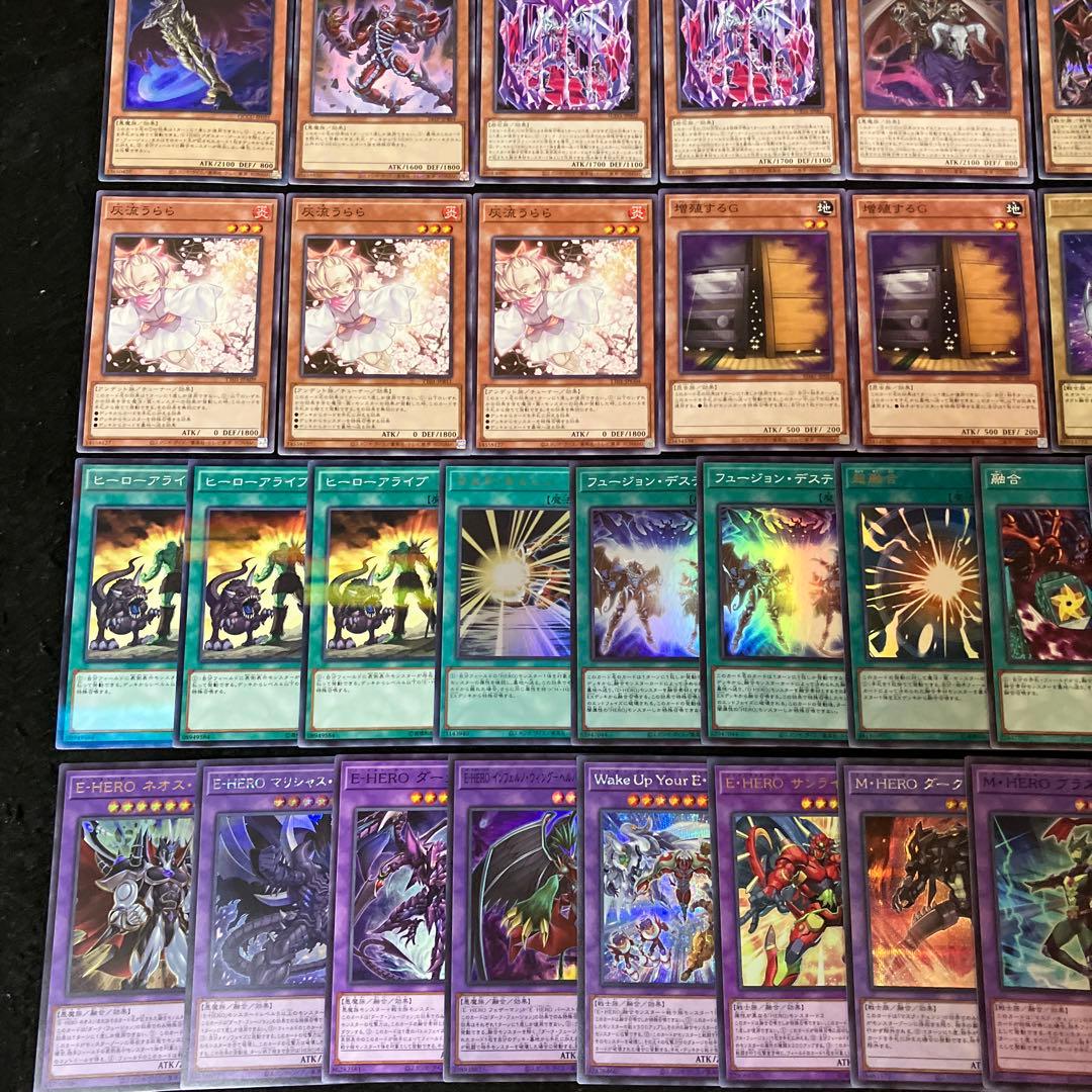 【即日発送】 遊戯王 «HERO連合» 構築済みデッキ 90枚 日版
