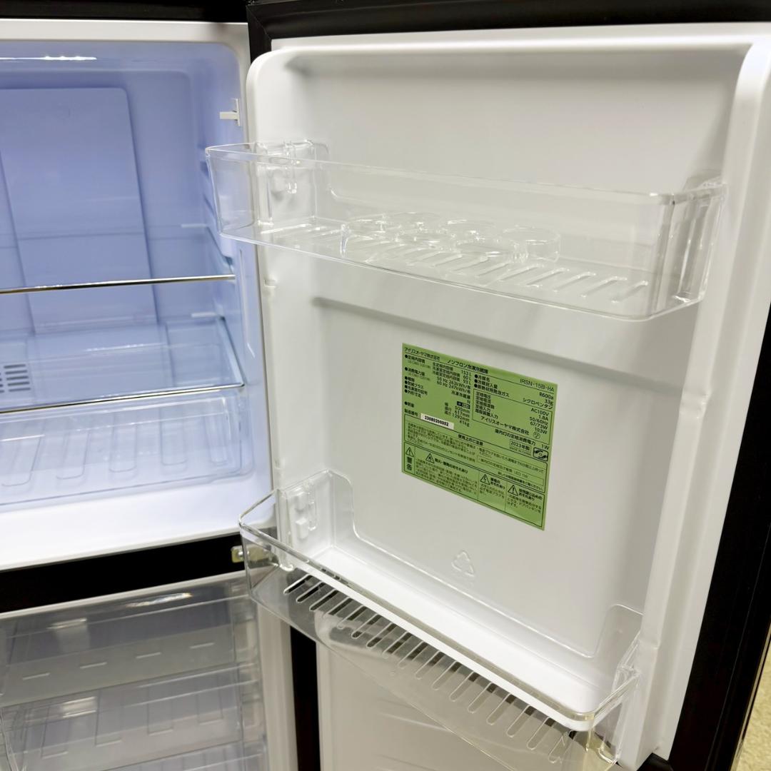 アイリスオーヤマ 冷蔵庫 小型 シルバー 153L 2023年製 KR0122