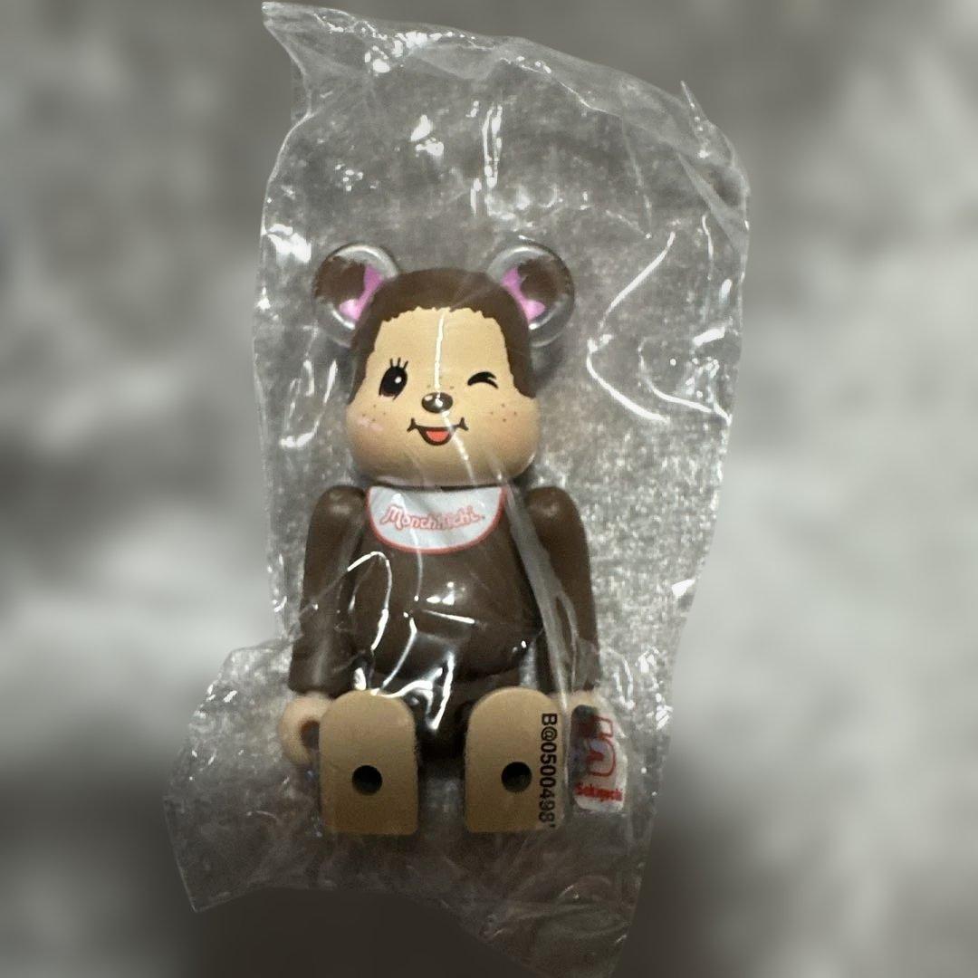 ベアブリック50 シークレットセット - メルカリ