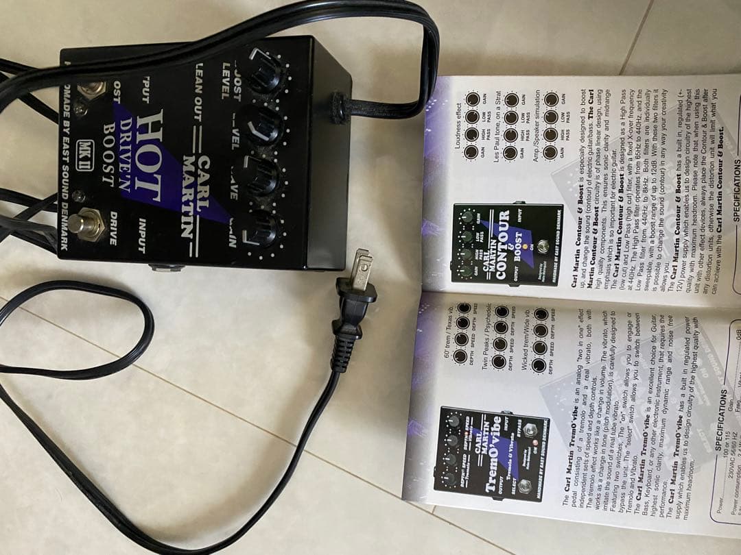 Carl Martin Hot Drive Boost ギターエフェクター