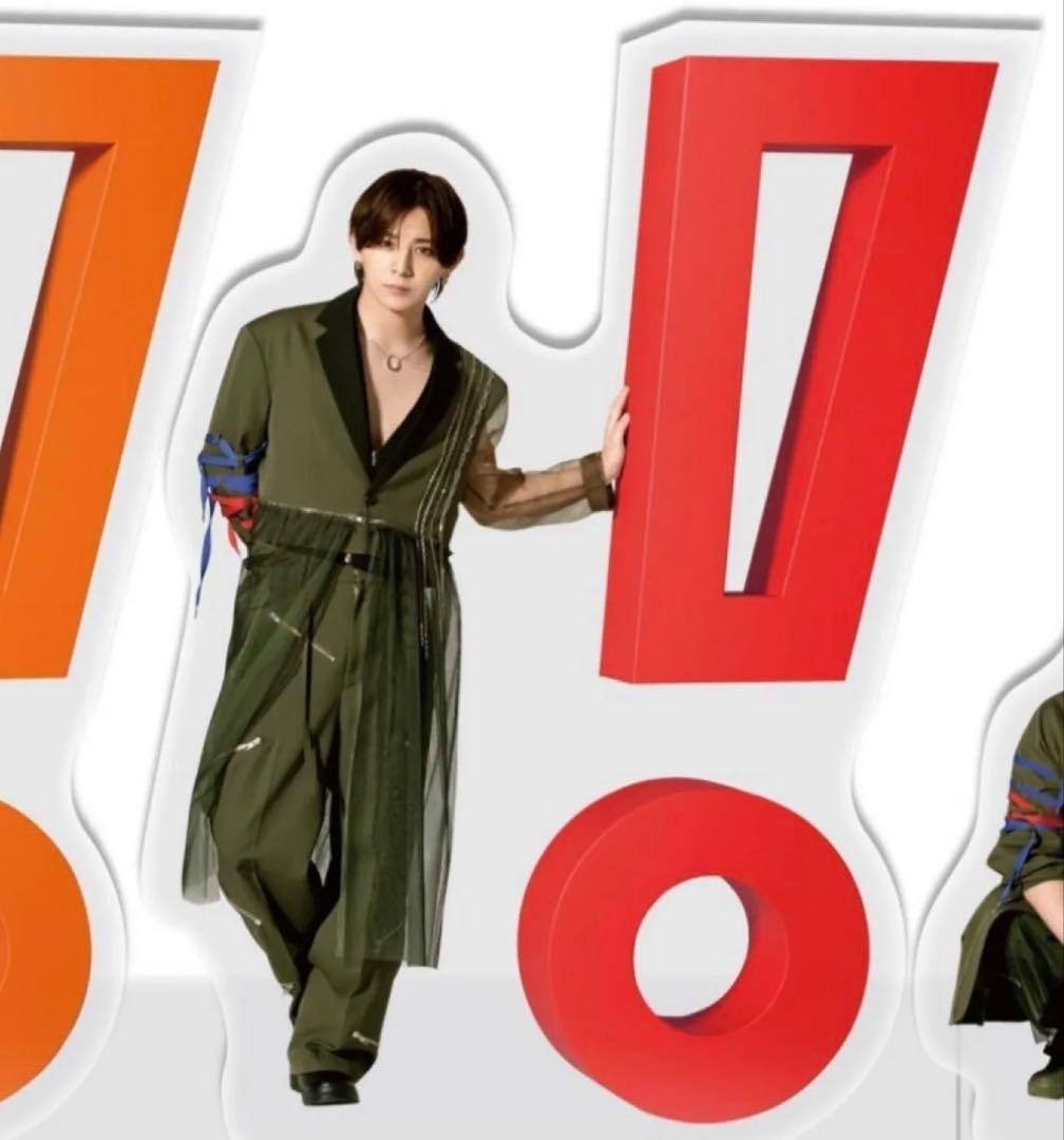 Hey! Say! JUMP 山田涼介 アクスタ おうちでUMP賞【最安値】 - メルカリ