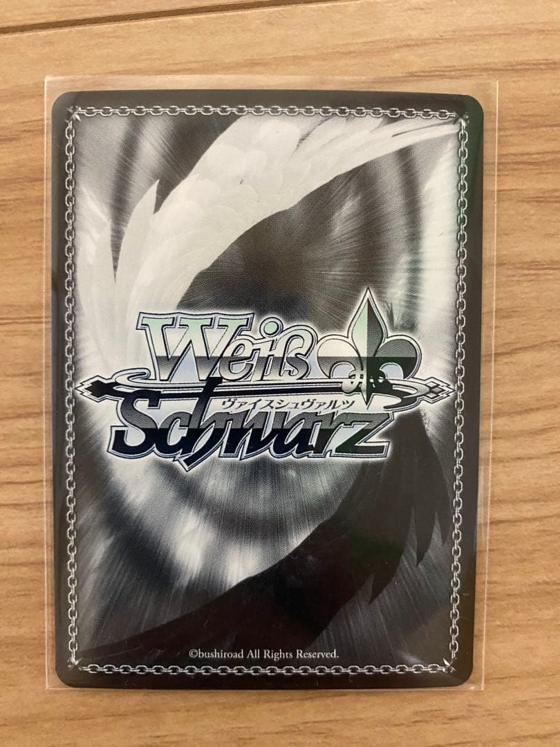 ヴァイスシュヴァルツ 宝鐘海賊団船長 宝鐘マリン サイン　SPおまけ付き