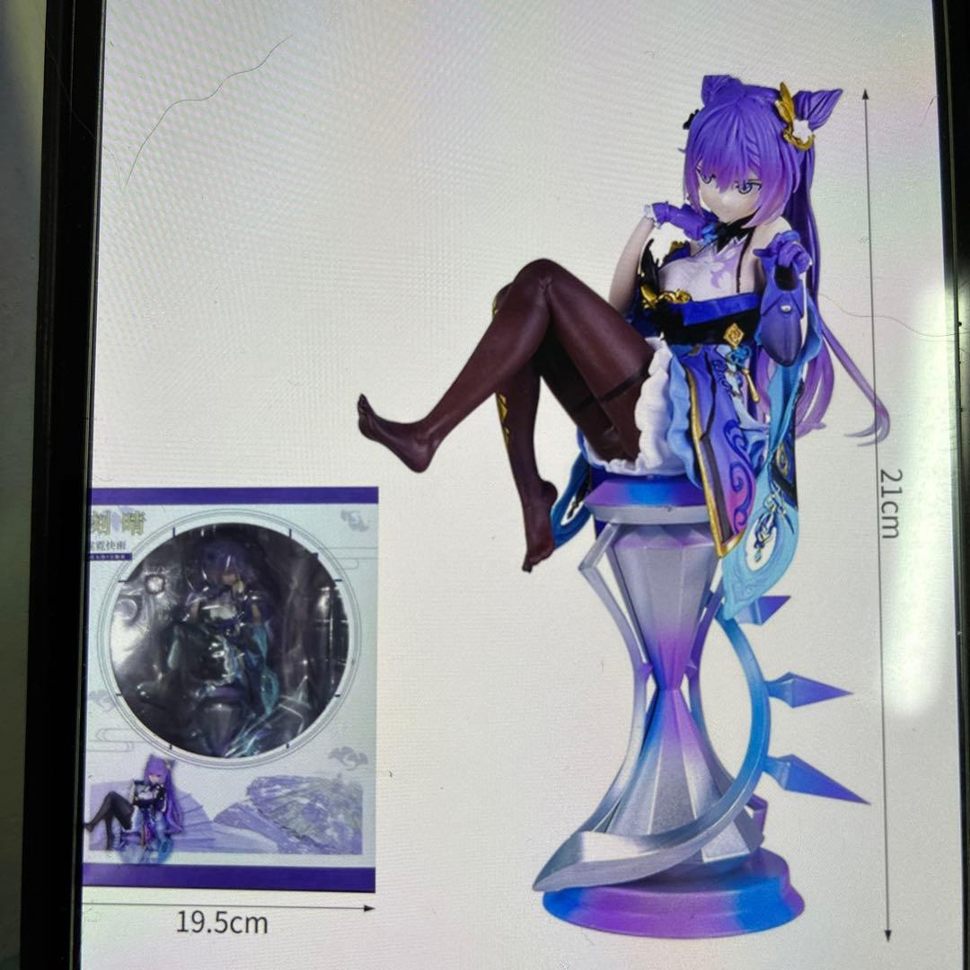 原神 葛清 竹春 理月 星 フェイスパーツ 交換可能アクションフィギュア21cm