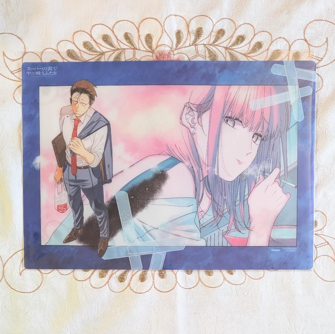 スーパーの裏でヤニ吸うふたり デスクマット メロンブックス 漫画祭り