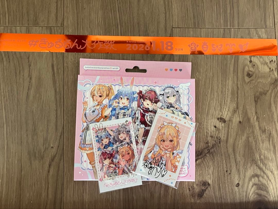 現地特典チェキ風カード 3期生 1st EP きゅるるん大作戦 ホロライブ