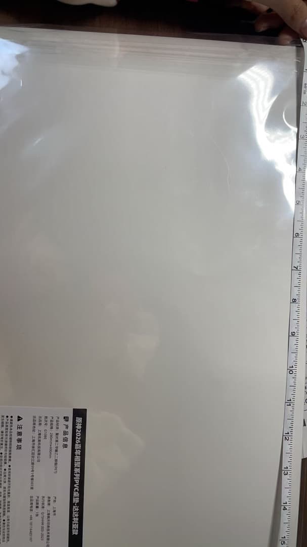 原神 fes フェス vipチケット 特典 PVCデスクマット タルタリヤ