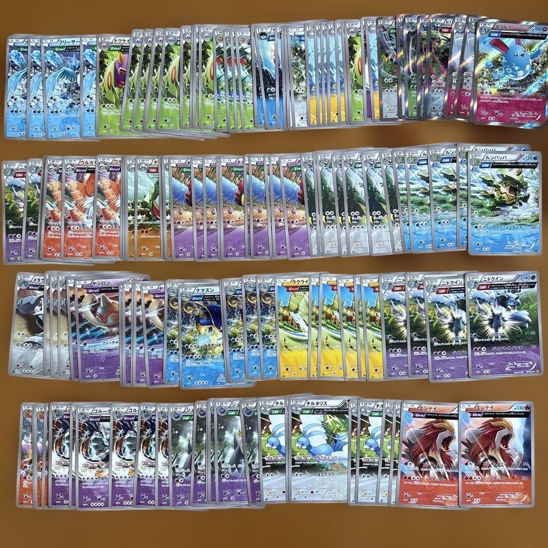 001 マンホールカード 福島県相馬市 1712初期ロット