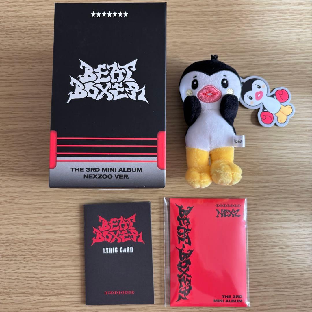 ポモヤ 新品未使用 Beat-Boxer NEXZOO トモヤ ポモヤ きゅ、きゅ