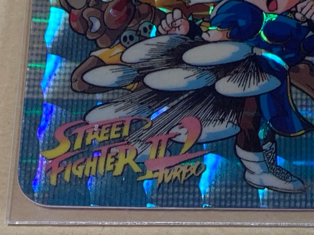 ストリートファイターⅡターボ カードダス　69
